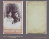 07-0-14.1910г. Гостилово. Зенина Клавдия Кондратьевна с подругой